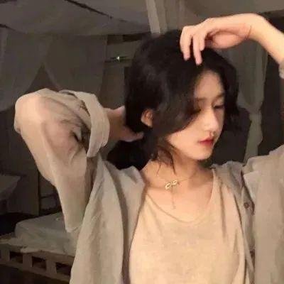 群居姐妹